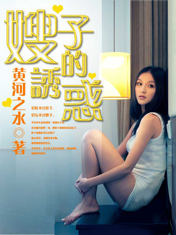 校服